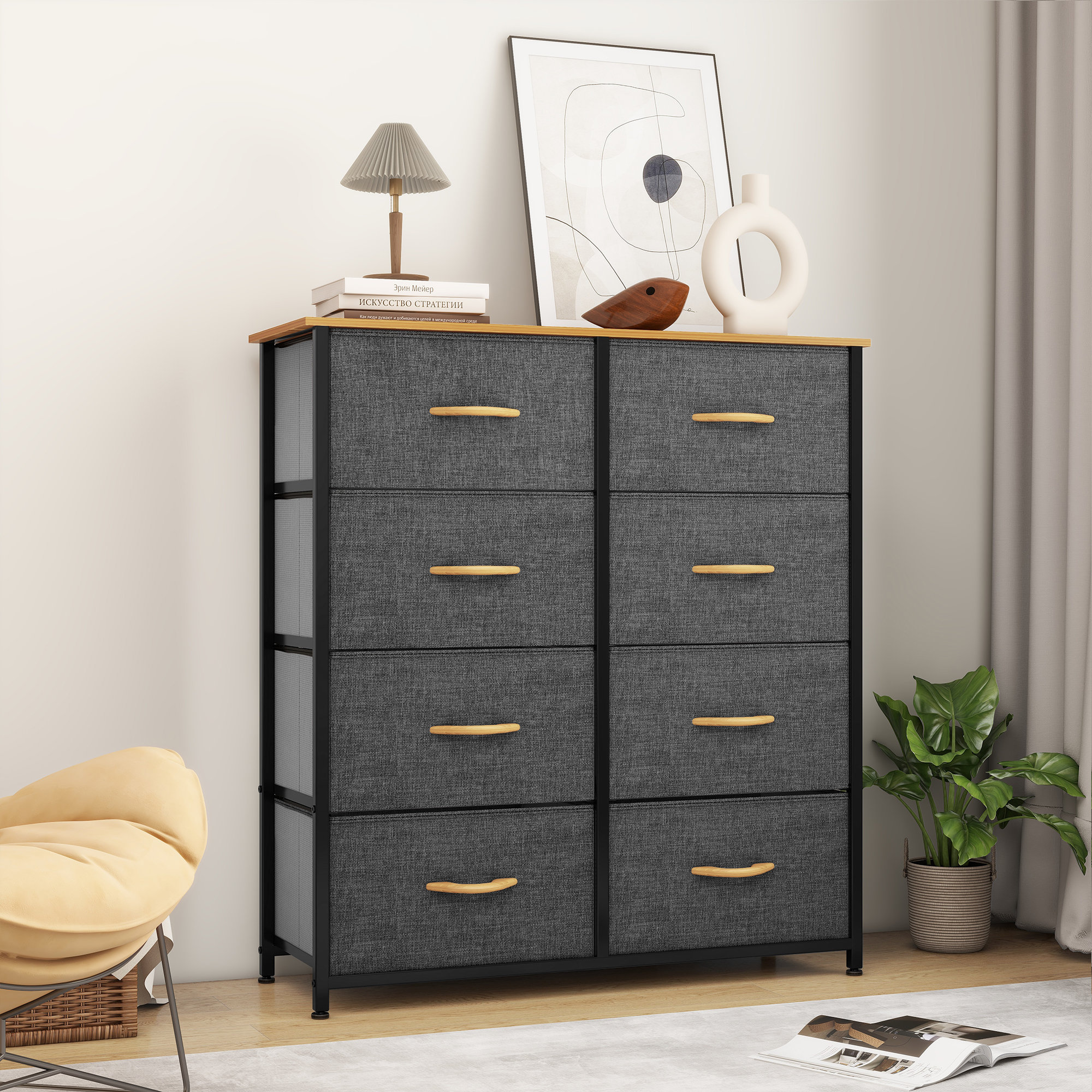 Rebrilliant Hou 8 Drawer 33.7